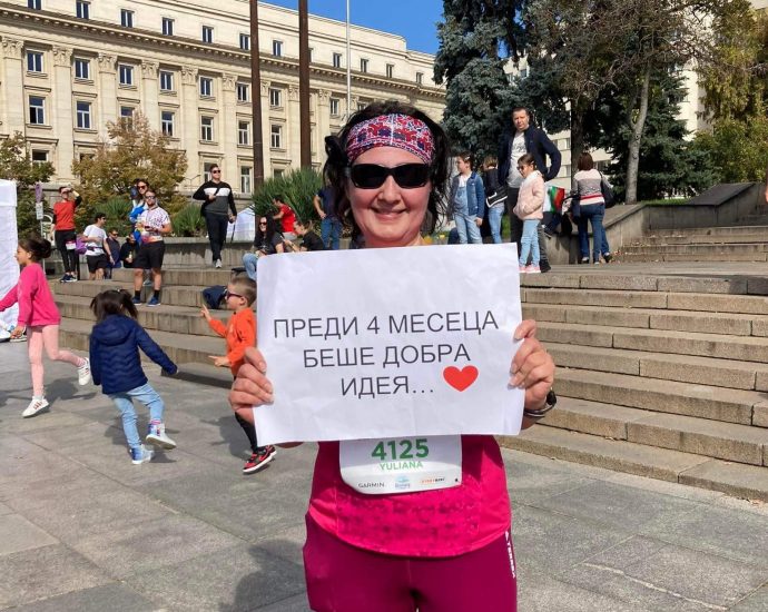 Юлияна Атанасова, 10 км на Софийски маратон 2022